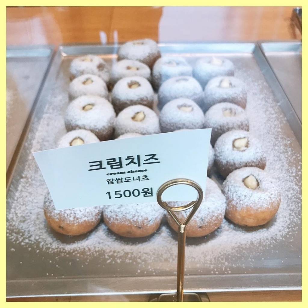 요즘 찹쌀도나쓰 근황........jpg | 인스티즈