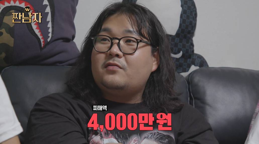 수입 1도 없이 월 천만 원씩 지출한다는 연예인...jpg | 인스티즈