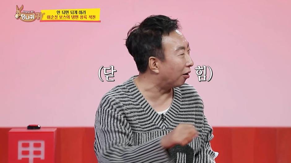 괜히 월 매출 7억 찍은게 아닌거 같은 한 CEO가 길거리에서 영업하는 방법…jpg | 인스티즈