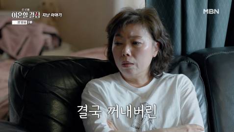 ㄹㅈㄷ 회피형이라는 로버트 할리 근황 | 인스티즈