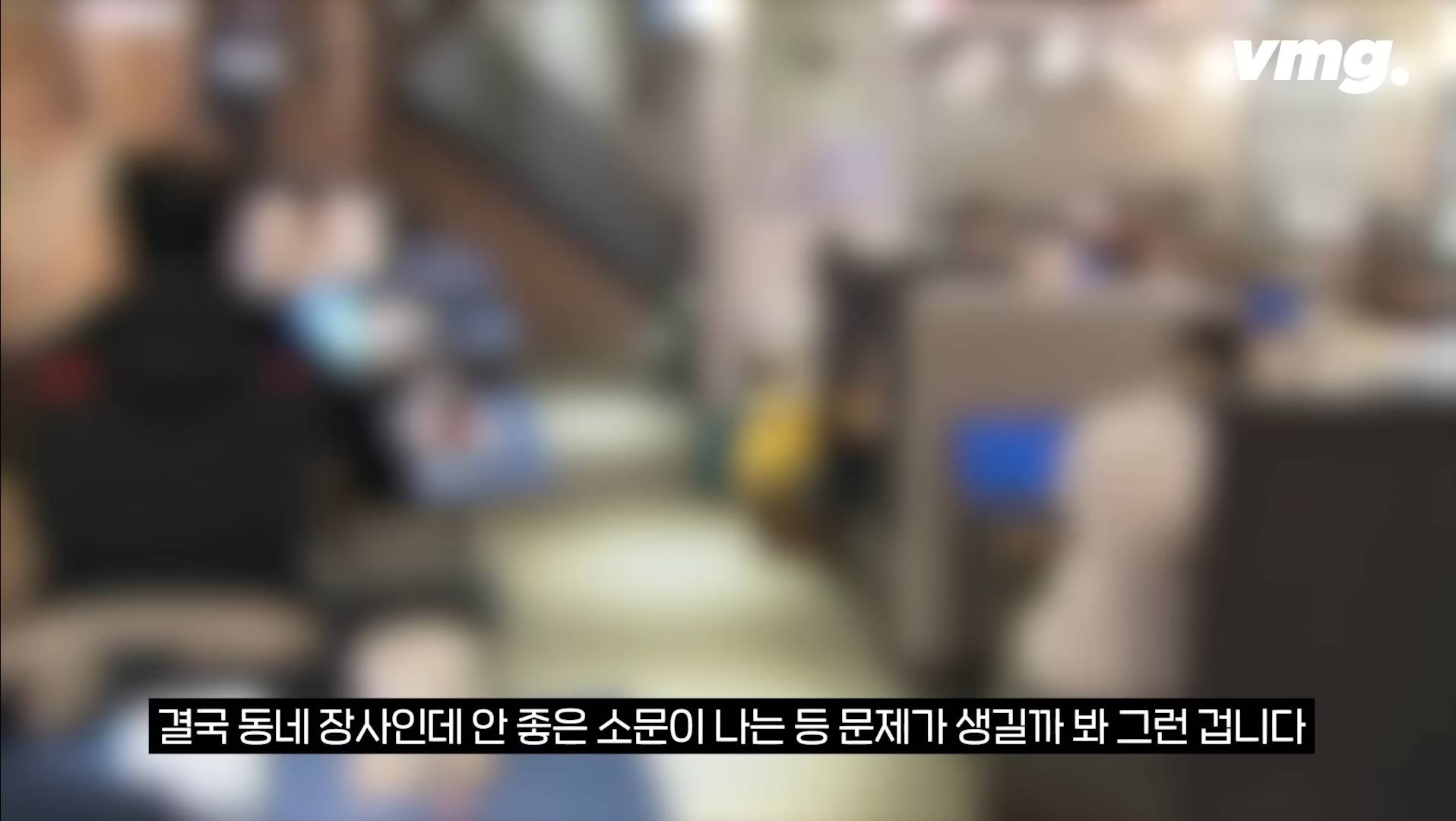 카페사장피셜 카공족보다 더 심하다는 과외족 | 인스티즈