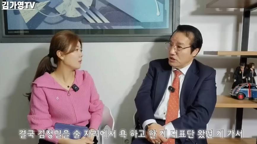 북한 외교관 세뇌가 깨지는 과정 | 인스티즈