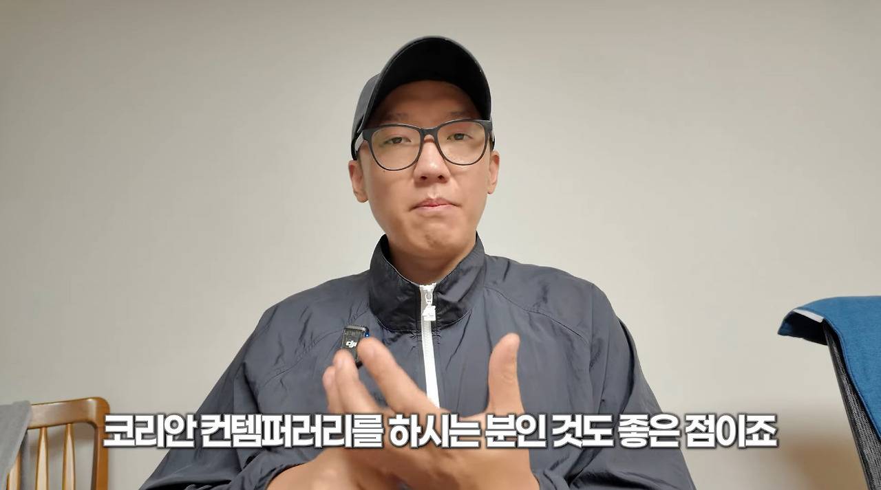 유명 고기유튜버 육식맨이 생각하는 흑백요리사를 다른 나라에서 만들면 이런 느낌 아닐 것 같은 이유.JPG (수정) | 인스티즈