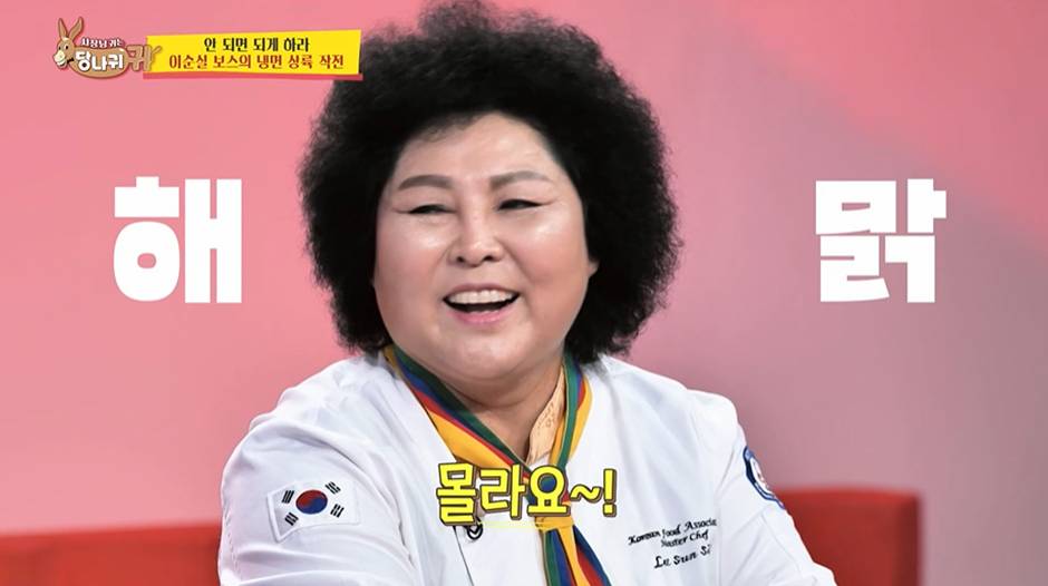 괜히 월 매출 7억 찍은게 아닌거 같은 한 CEO가 길거리에서 영업하는 방법…jpg | 인스티즈