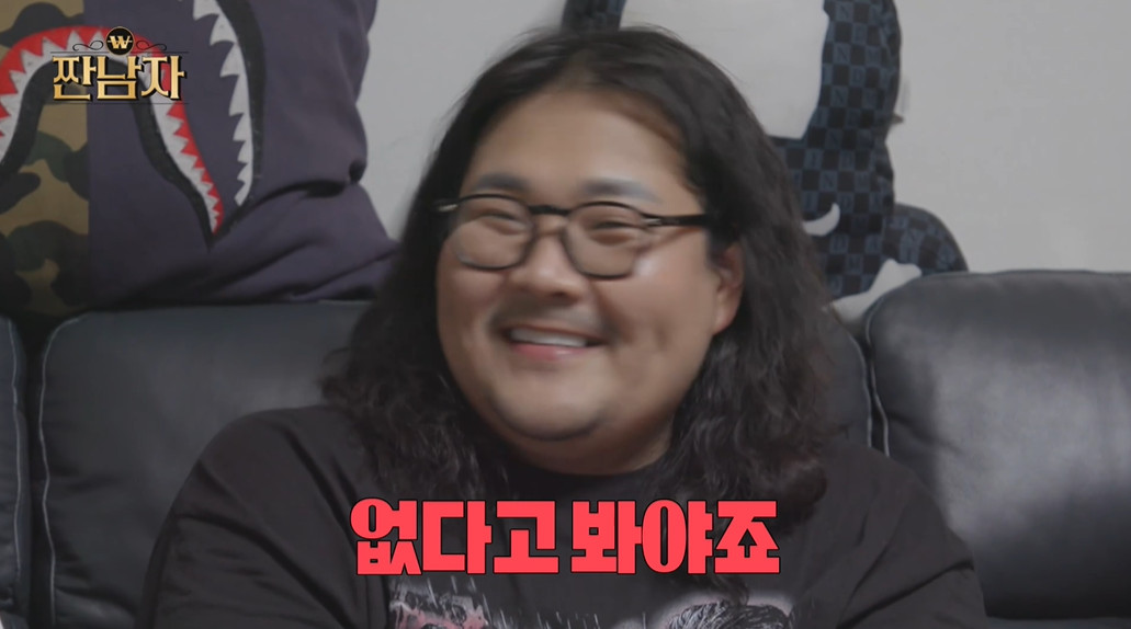 수입 1도 없이 월 천만 원씩 지출한다는 연예인...jpg | 인스티즈
