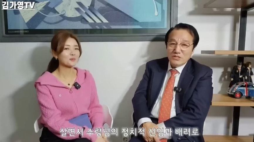 북한 외교관 세뇌가 깨지는 과정 | 인스티즈