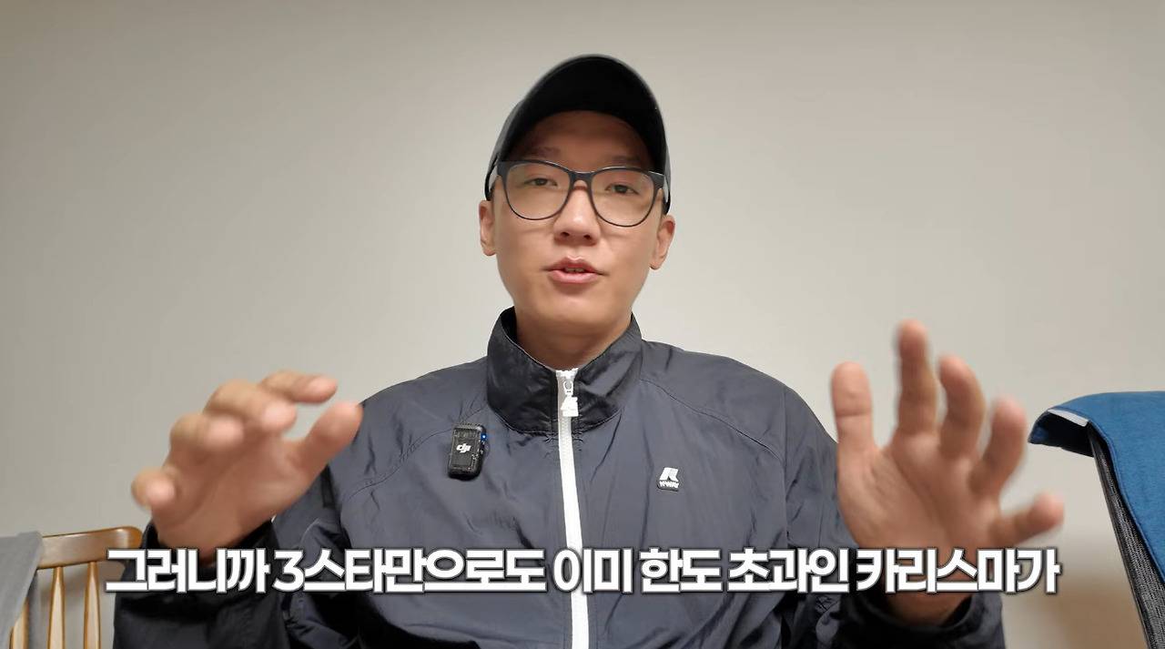 유명 고기유튜버 육식맨이 생각하는 흑백요리사를 다른 나라에서 만들면 이런 느낌 아닐 것 같은 이유.JPG (수정) | 인스티즈