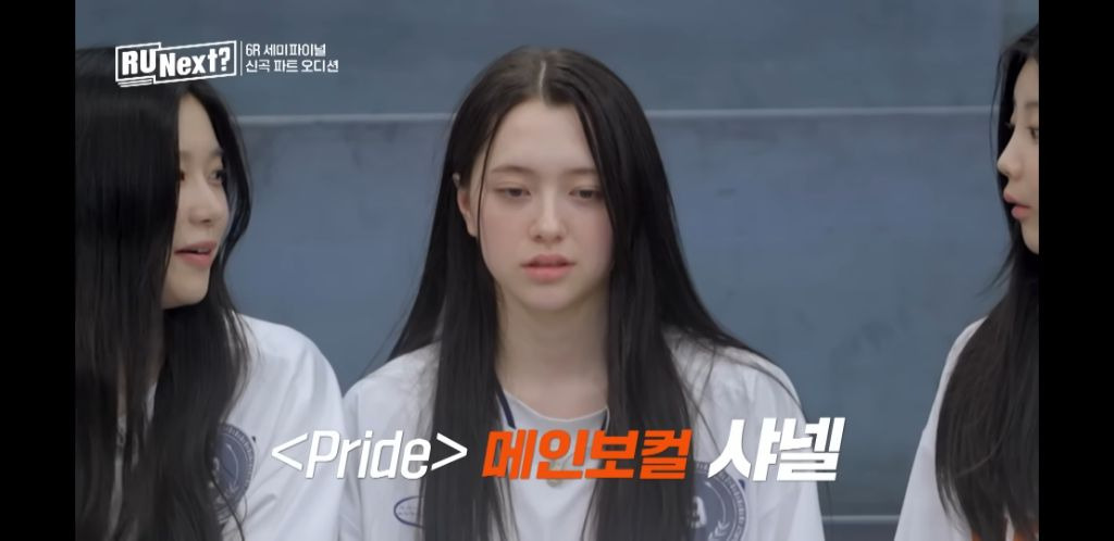 오디션 프로그램으로 사람하나 담그려고 했던 하이브(피프티피프티 샤넬) | 인스티즈