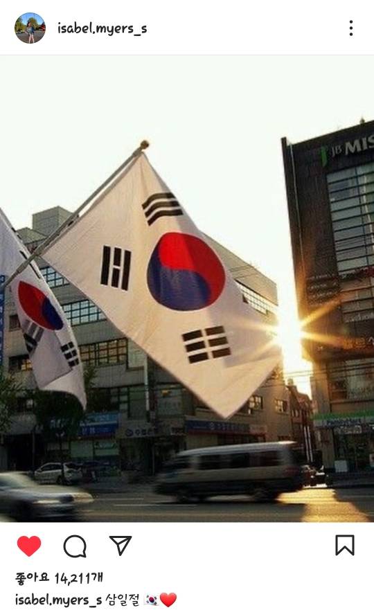 한국 많이 좋아하는 미국 배우.jpg | 인스티즈