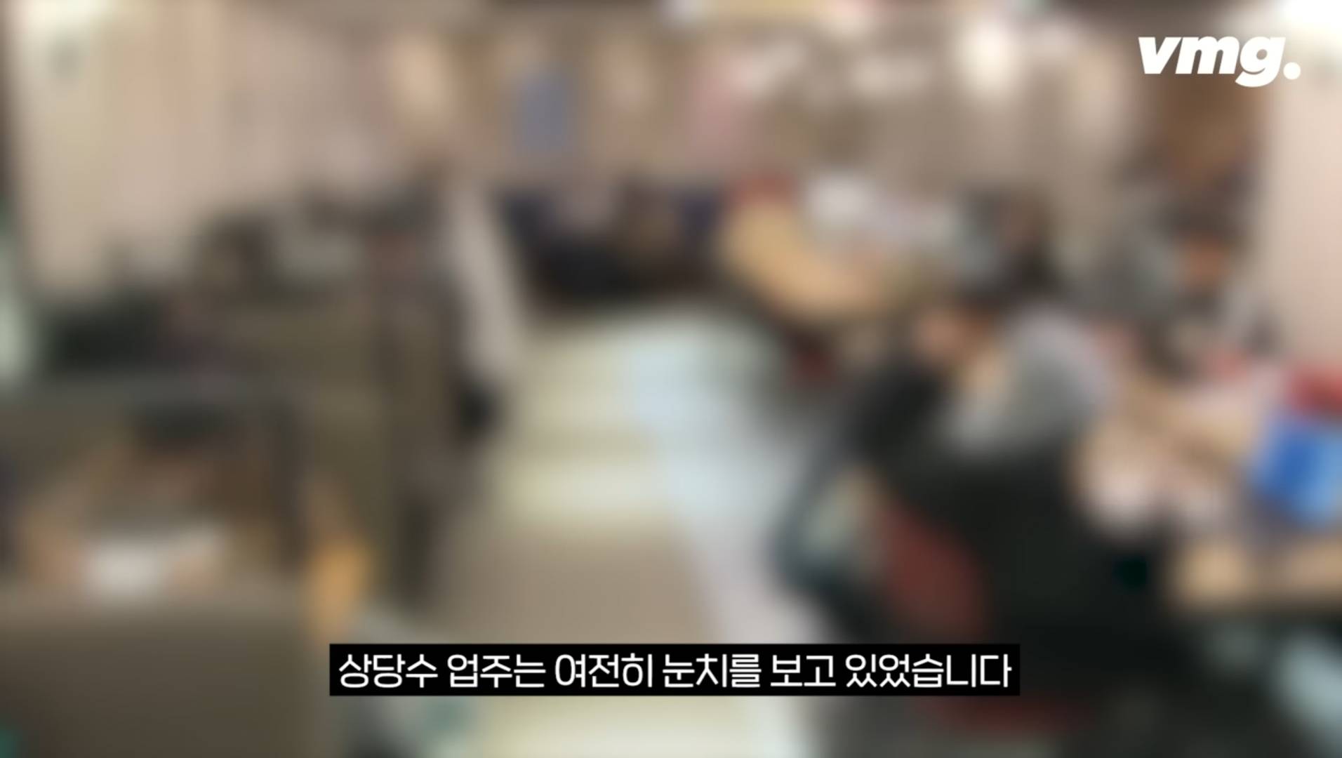 카페사장피셜 카공족보다 더 심하다는 과외족 | 인스티즈