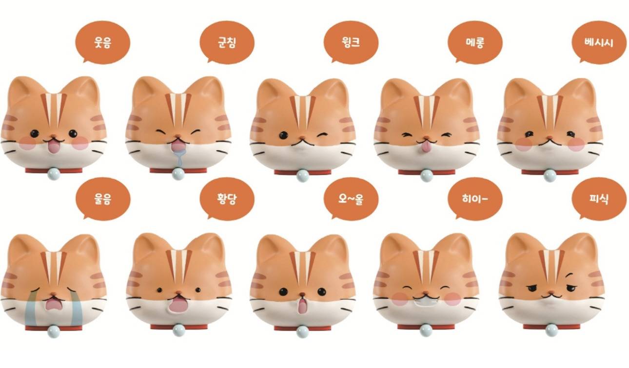 진주시 새로운 마스코트 | 인스티즈