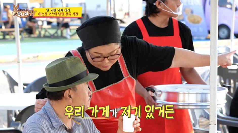 괜히 월 매출 7억 찍은게 아닌거 같은 한 CEO가 길거리에서 영업하는 방법…jpg | 인스티즈