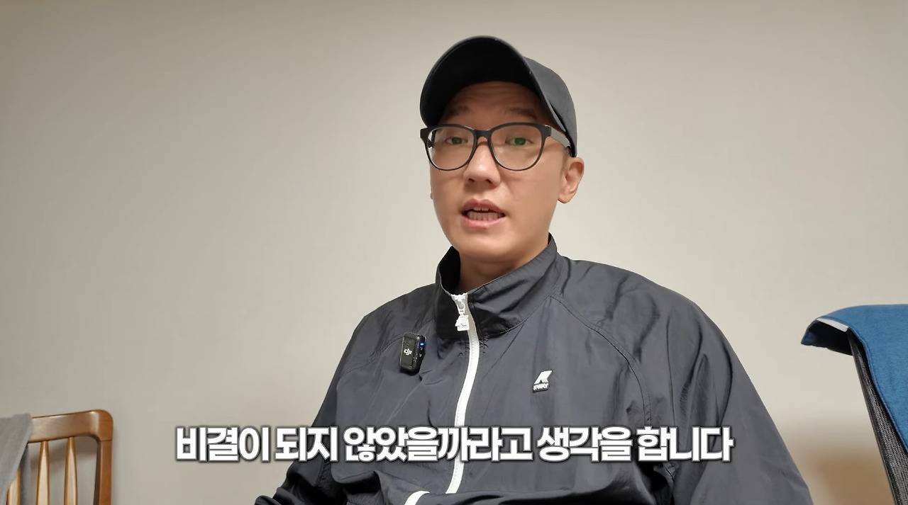 유명 고기유튜버 육식맨이 생각하는 흑백요리사를 다른 나라에서 만들면 이런 느낌 아닐 것 같은 이유.JPG (수정) | 인스티즈