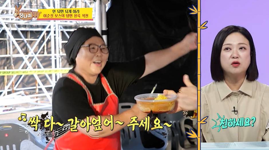괜히 월 매출 7억 찍은게 아닌거 같은 한 CEO가 길거리에서 영업하는 방법…jpg | 인스티즈