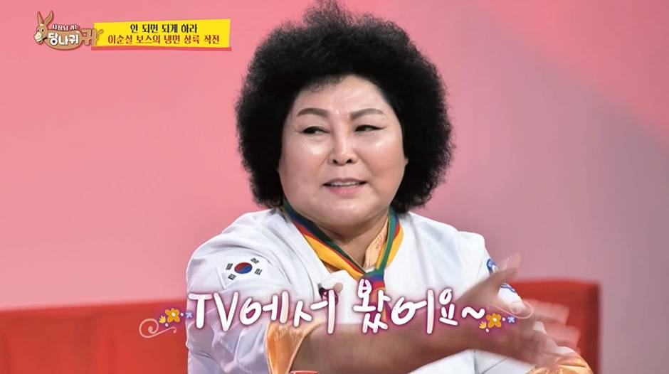 괜히 월 매출 7억 찍은게 아닌거 같은 한 CEO가 길거리에서 영업하는 방법…jpg | 인스티즈