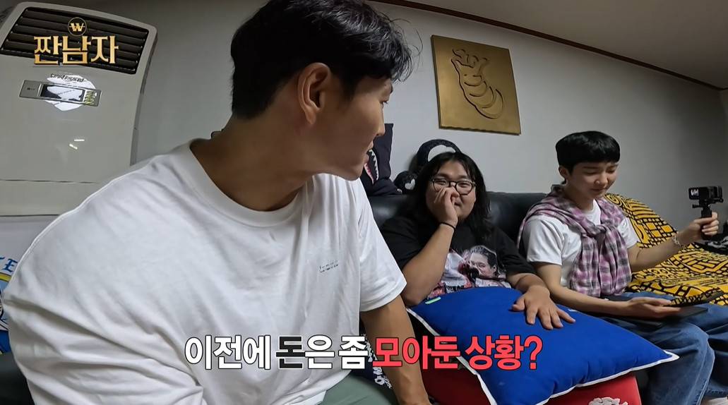 수입 1도 없이 월 천만 원씩 지출한다는 연예인...jpg | 인스티즈