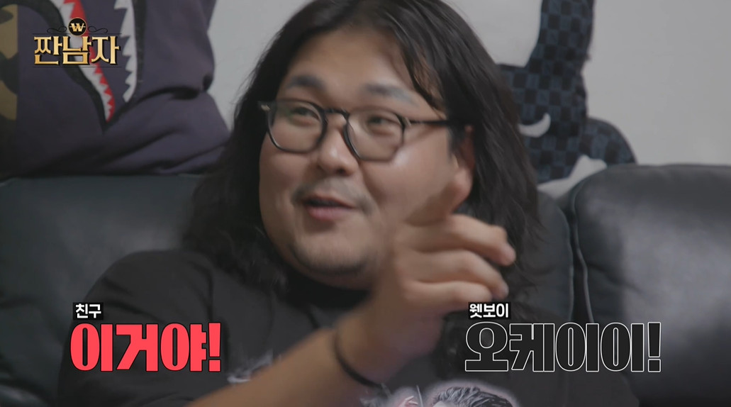 수입 1도 없이 월 천만 원씩 지출한다는 연예인...jpg | 인스티즈