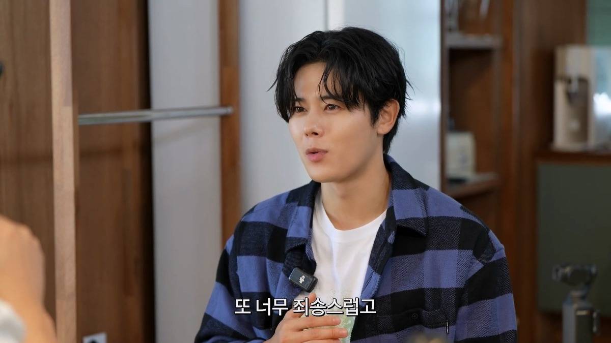 한가인한테 사과하고 싶다는 김동준.jpg | 인스티즈