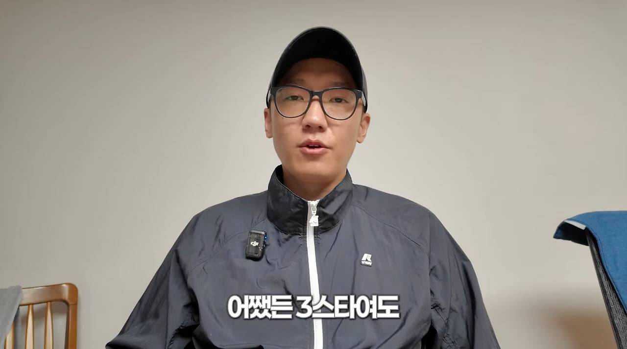 유명 고기유튜버 육식맨이 생각하는 흑백요리사를 다른 나라에서 만들면 이런 느낌 아닐 것 같은 이유.JPG (수정) | 인스티즈