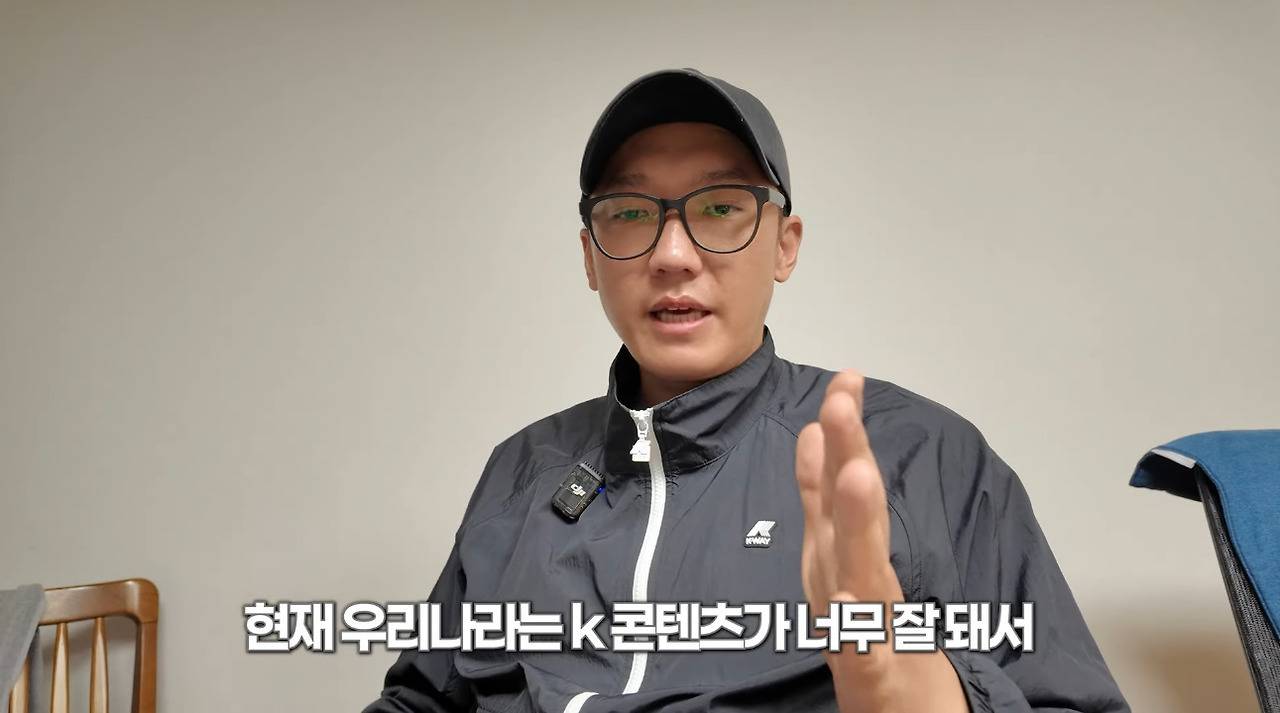 유명 고기유튜버 육식맨이 생각하는 흑백요리사를 다른 나라에서 만들면 이런 느낌 아닐 것 같은 이유.JPG (수정) | 인스티즈