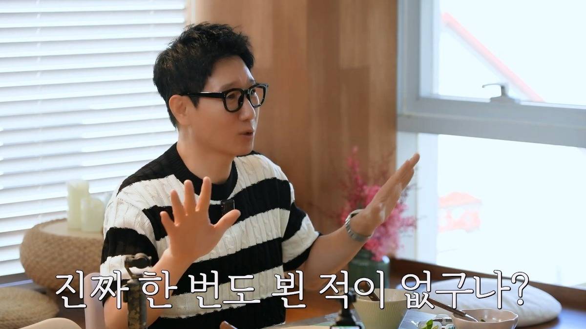 한가인한테 사과하고 싶다는 김동준.jpg | 인스티즈