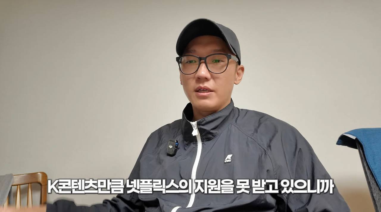 유명 고기유튜버 육식맨이 생각하는 흑백요리사를 다른 나라에서 만들면 이런 느낌 아닐 것 같은 이유.JPG (수정) | 인스티즈