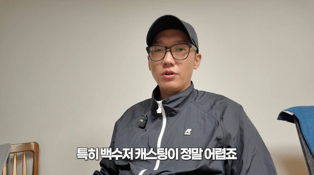 유명 고기유튜버 육식맨이 생각하는 흑백요리사를 다른 나라에서 만들면 이런 느낌 아닐 것 같은 이유.JPG (수정) | 인스티즈