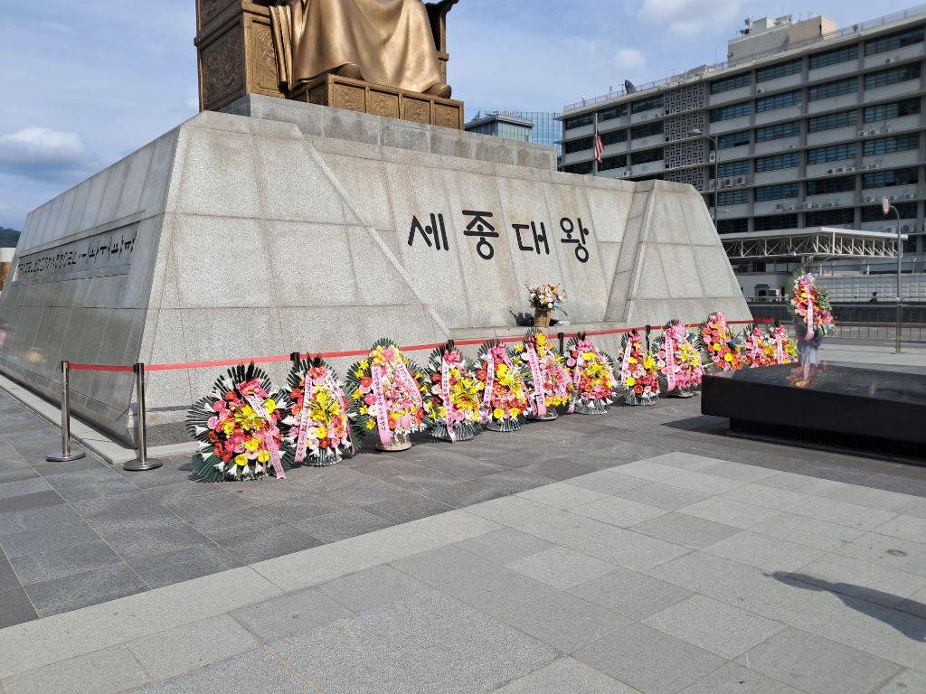 실시간 한글날 광화문 광장 상황_jpg | 인스티즈