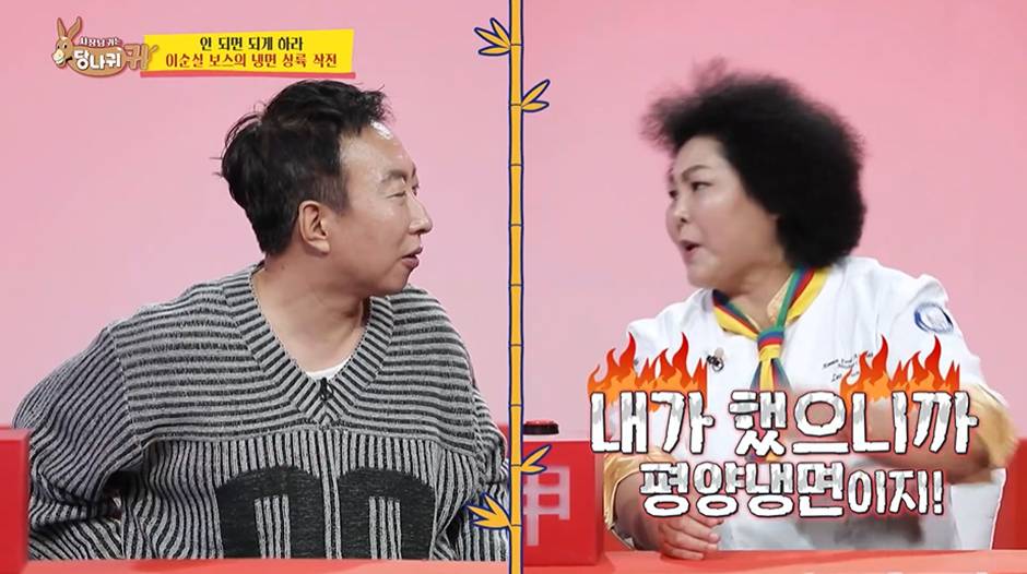 괜히 월 매출 7억 찍은게 아닌거 같은 한 CEO가 길거리에서 영업하는 방법…jpg | 인스티즈
