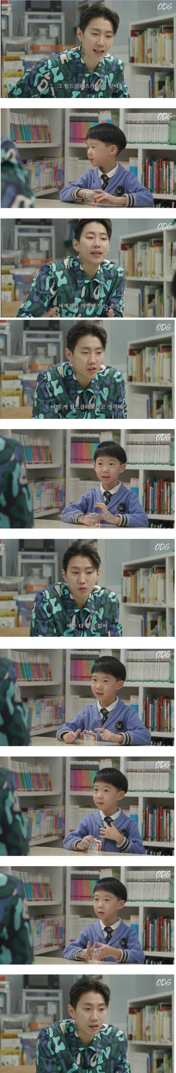 월클 논란 종결해버리는 아기 | 인스티즈