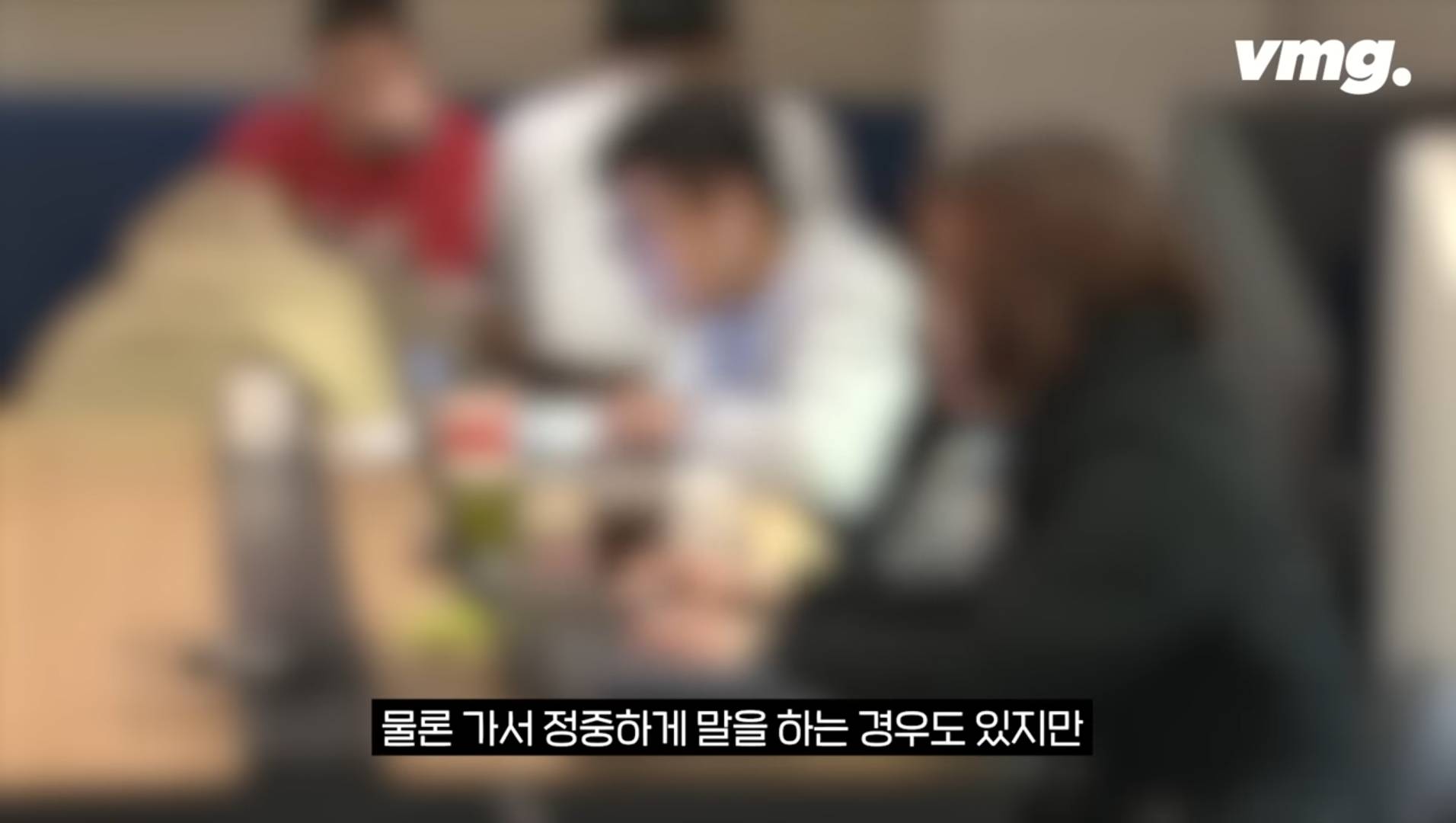 카페사장피셜 카공족보다 더 심하다는 과외족 | 인스티즈
