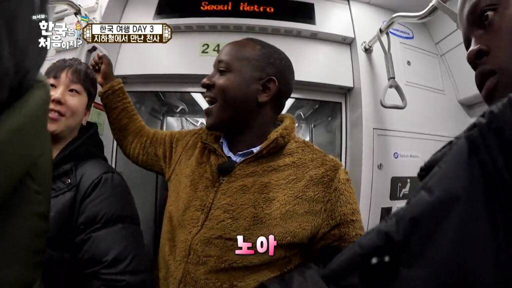 [어서와한국은처음이지] 여행갔을때 당하면 고마운 오지랖 | 인스티즈