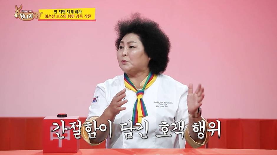 괜히 월 매출 7억 찍은게 아닌거 같은 한 CEO가 길거리에서 영업하는 방법…jpg | 인스티즈