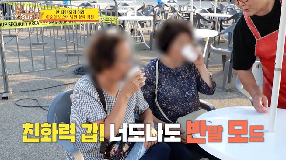 괜히 월 매출 7억 찍은게 아닌거 같은 한 CEO가 길거리에서 영업하는 방법…jpg | 인스티즈