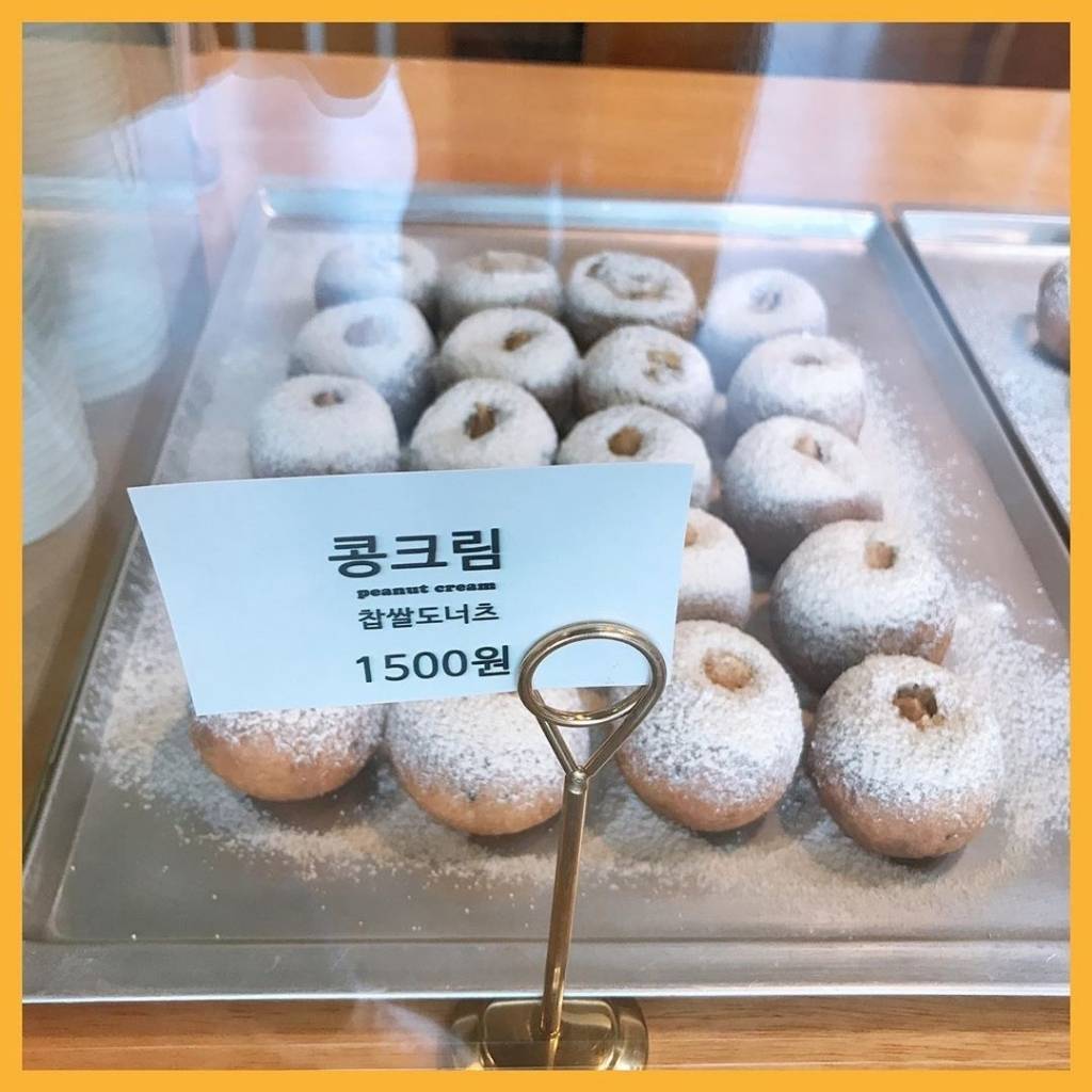 요즘 찹쌀도나쓰 근황........jpg | 인스티즈