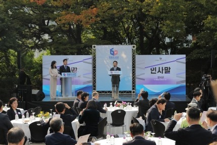 광주MBC, 5·18 보도 관련 44년 만의 공식사과 | 인스티즈