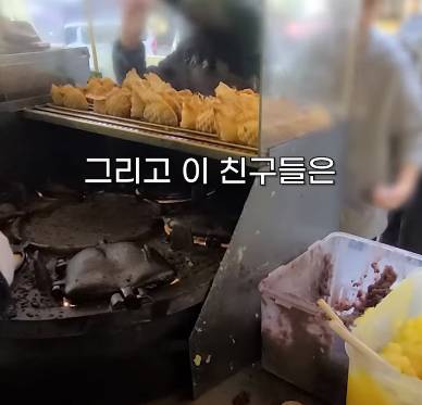 붕어빵 장사하는 유튜버가 만난 특이한 주문하는 손님들 | 인스티즈