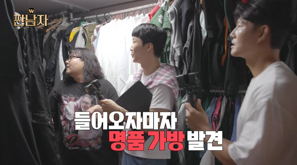 수입 1도 없이 월 천만 원씩 지출한다는 연예인...jpg | 인스티즈