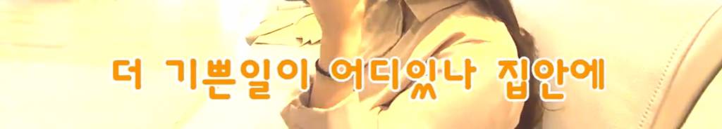 임신소식 알렸을때 친정엄마 , 시어머니 반응 차이 | 인스티즈