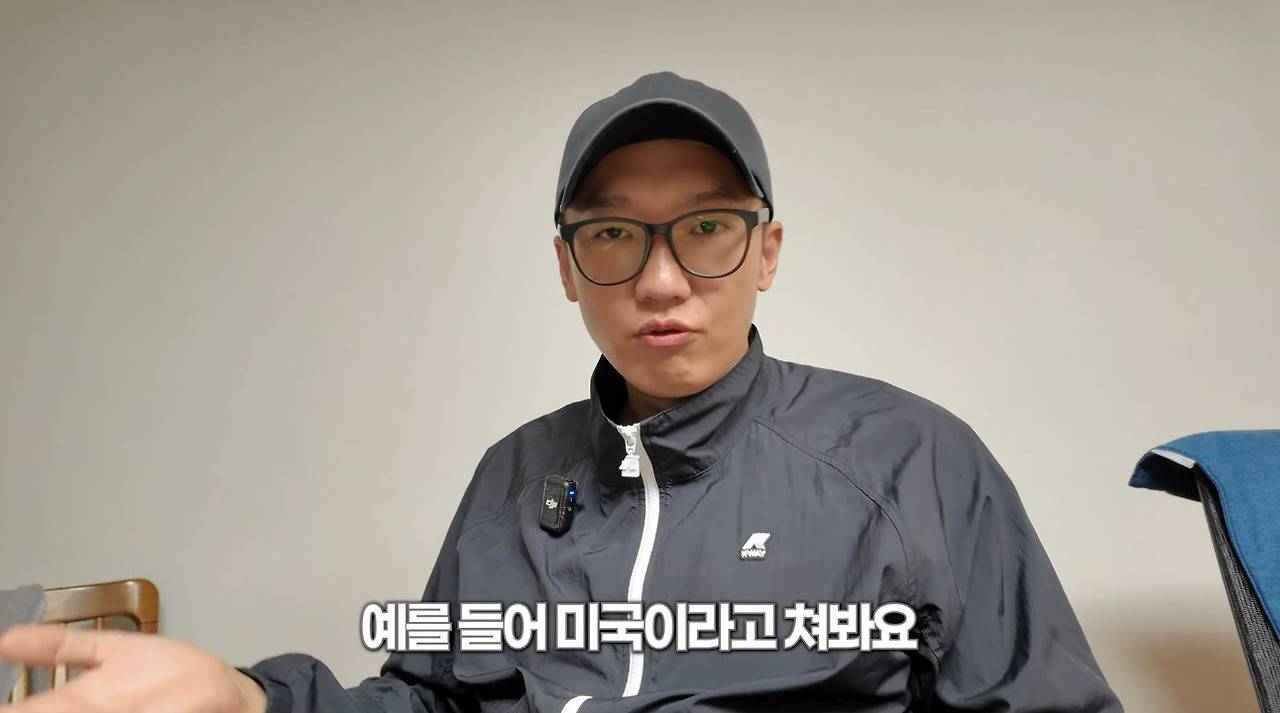 유명 고기유튜버 육식맨이 생각하는 흑백요리사를 다른 나라에서 만들면 이런 느낌 아닐 것 같은 이유.JPG (수정) | 인스티즈