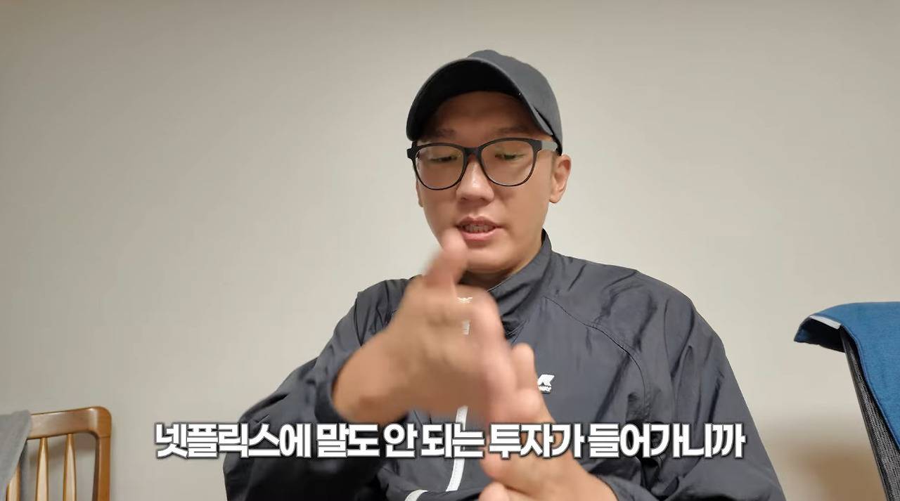 유명 고기유튜버 육식맨이 생각하는 흑백요리사를 다른 나라에서 만들면 이런 느낌 아닐 것 같은 이유.JPG (수정) | 인스티즈