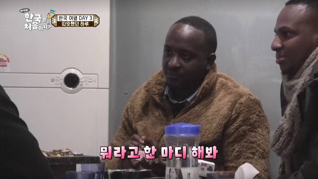 [어서와한국은처음이지] 여행갔을때 당하면 고마운 오지랖 | 인스티즈