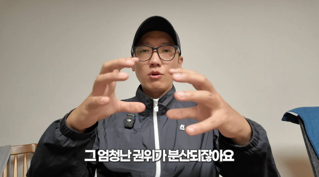 유명 고기유튜버 육식맨이 생각하는 흑백요리사를 다른 나라에서 만들면 이런 느낌 아닐 것 같은 이유.JPG (수정) | 인스티즈