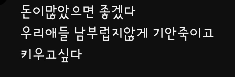 미국 약국에 간 하영이의 영어실력 | 인스티즈