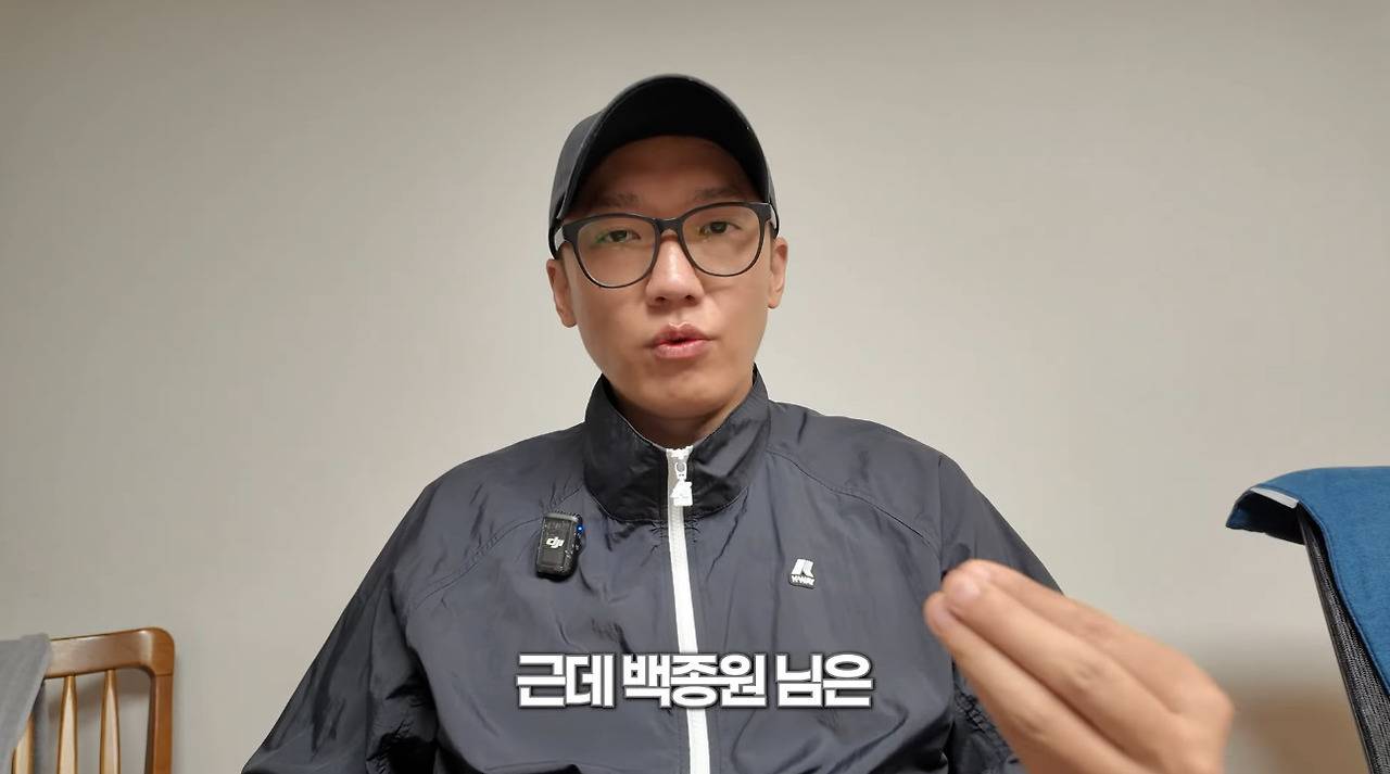 유명 고기유튜버 육식맨이 생각하는 흑백요리사를 다른 나라에서 만들면 이런 느낌 아닐 것 같은 이유.JPG (수정) | 인스티즈