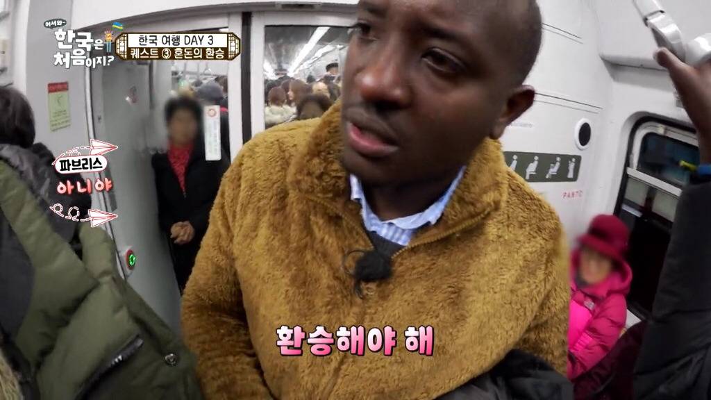 [어서와한국은처음이지] 여행갔을때 당하면 고마운 오지랖 | 인스티즈