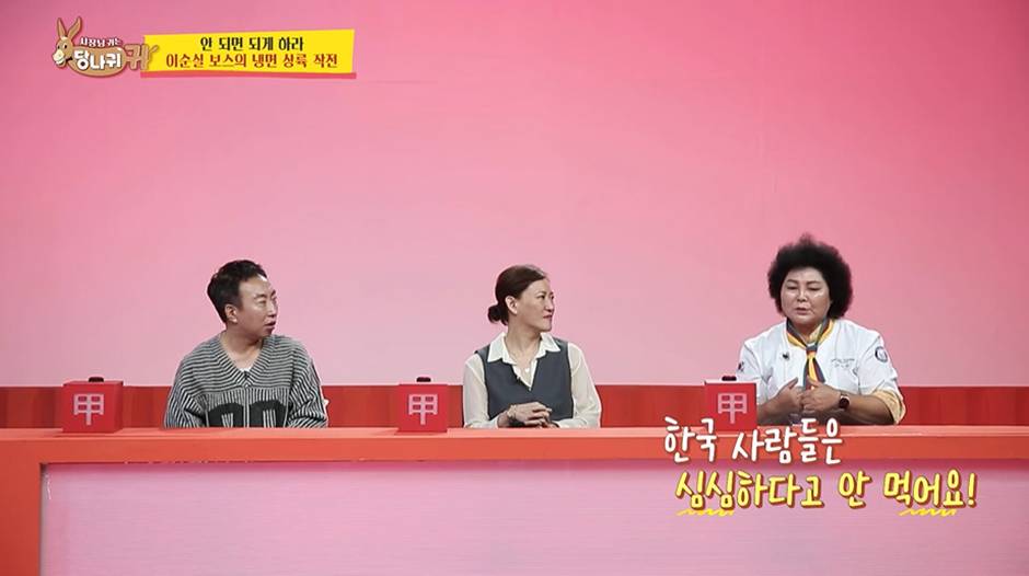 괜히 월 매출 7억 찍은게 아닌거 같은 한 CEO가 길거리에서 영업하는 방법…jpg | 인스티즈