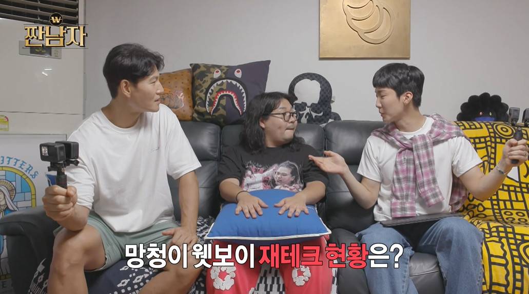 수입 1도 없이 월 천만 원씩 지출한다는 연예인...jpg | 인스티즈