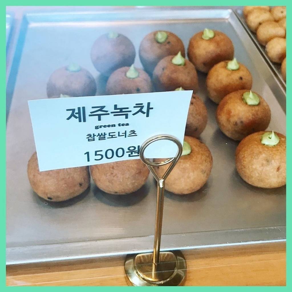 요즘 찹쌀도나쓰 근황........jpg | 인스티즈