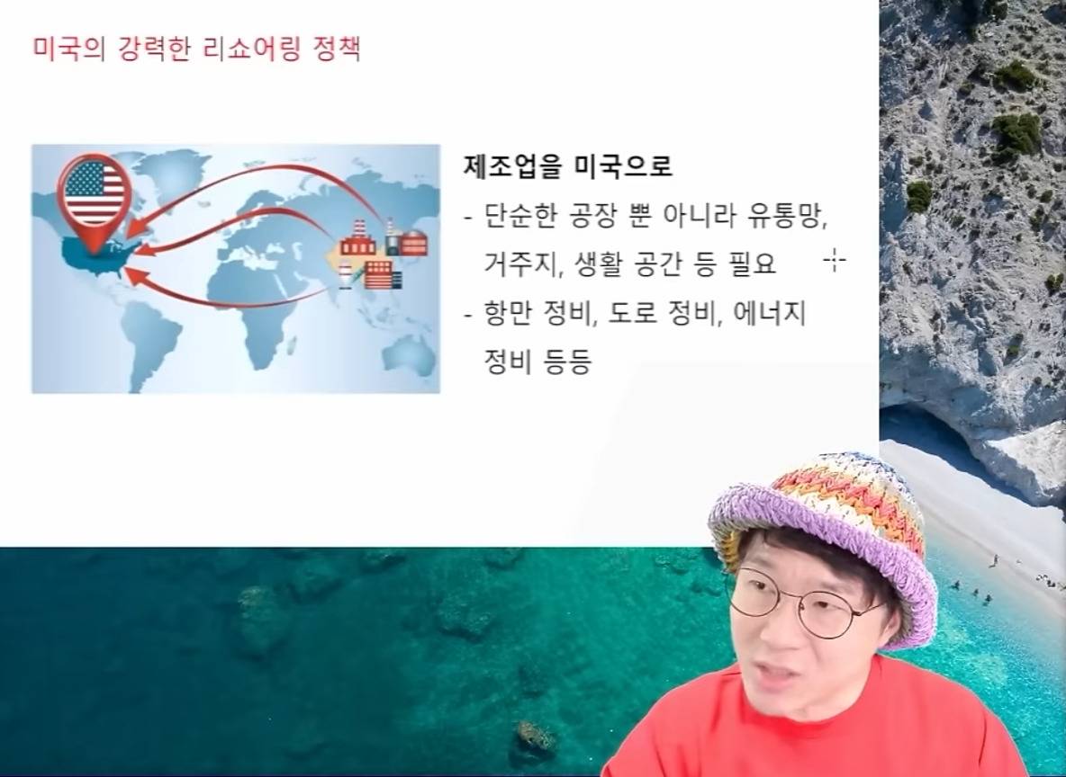 미국에서 일어나고 있는 임금역전 세계 | 인스티즈